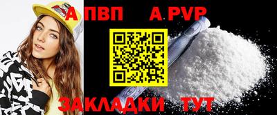 СК Нягань