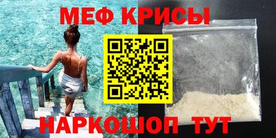 СК Нягань