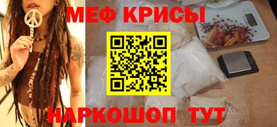 тгк Обнинск