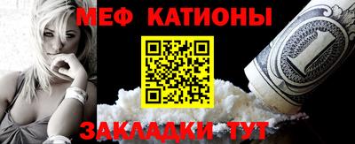 MDMA Premium VHQ Обь