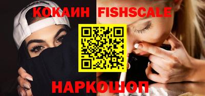 MDMA Premium VHQ Обь