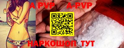 MDMA Premium VHQ Обь