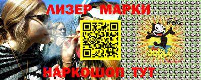 MDMA Premium VHQ Обь