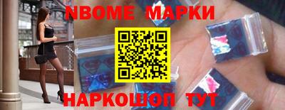 MDMA Premium VHQ Обь