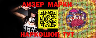 MDMA Premium VHQ Обь