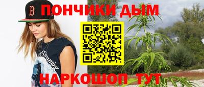 СК Нягань