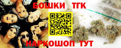 СК Нягань