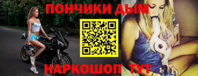 MDMA Premium VHQ Обь