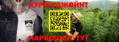 тгк Обнинск