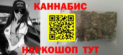 тгк Обнинск