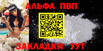 MDMA Premium VHQ Обь