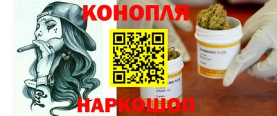 тгк Обнинск