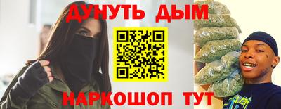 тгк Обнинск