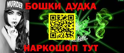MDMA Premium VHQ Обь
