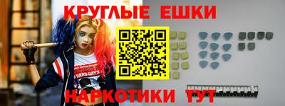 MDMA Premium VHQ Обь