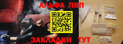 MDMA Premium VHQ Каменск-Шахтинский