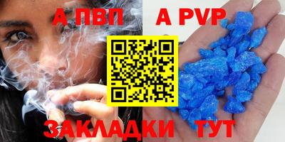MDMA Premium VHQ Обь