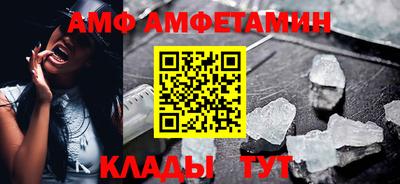 СК Нягань