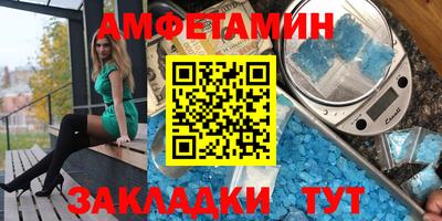 тгк Обнинск