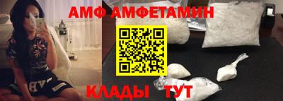 тгк Обнинск