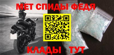 СК Нягань