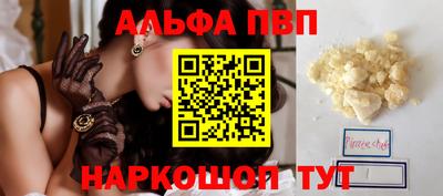 СК Нягань