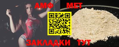 MDMA Premium VHQ Обь