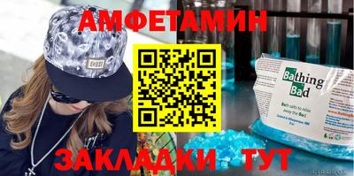 MDMA Premium VHQ Обь