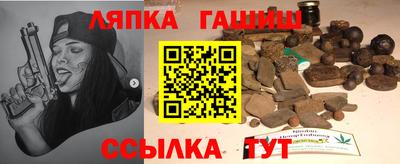 тгк Обнинск