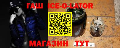 тгк Обнинск