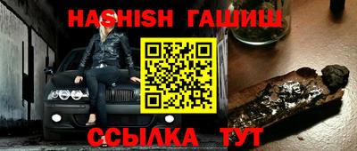 MDMA Premium VHQ Обь
