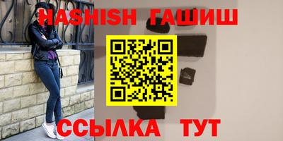 тгк Обнинск