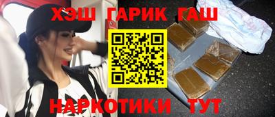 MDMA Premium VHQ Обь