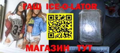 тгк Обнинск