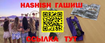 СК Нягань