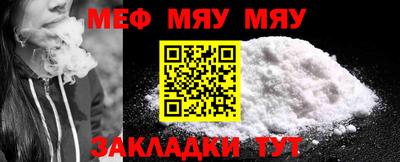 MDMA Premium VHQ Обь